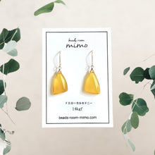 画像をギャラリービューアに読み込む, 変形トライアングル天然石ピアス|beads room mimo(ビーズルームミモ)