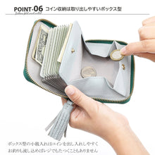 画像をギャラリービューアに読み込む, ドット型押し・ジャバラカードウォレット|perche(ペルケ)