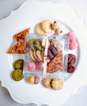 画像をギャラリービューアに読み込む, くまクッキーと米粉&オートミールクッキーアソート|やまのさんち