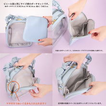 画像をギャラリービューアに読み込む, ギャザーハンドルバッグ(grayish blue)|MARSLY(マーズリー)