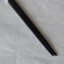 画像をギャラリービューアに読み込む, 塗り立て/黒・金/うるしのおはし|warped(ワープド)