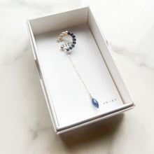 画像をギャラリービューアに読み込む, LONG CUFF RUBY/LAPIS LAZULI/CITRINE|airy(エアリー)