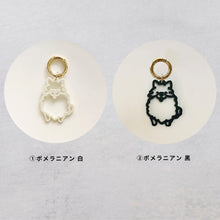 画像をギャラリービューアに読み込む, 【期間限定】 キーホルダー チャーム キーチェーン バッグチャーム|gram(グラム)