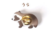 画像をギャラリービューアに読み込む, タヌキ ピンバッジ・アンブレラマーカー|HONAMIRUKA(ホナミルカ)