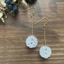 画像をギャラリービューアに読み込む, フラーレン 水晶 2mm エレガンスチェーン ピアス・イヤリング|紬(ツムギ)