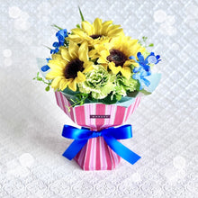 画像をギャラリービューアに読み込む, 笑顔咲くひまわりの元気ブーケ(アーティフィシャルフラワー・造花)|bouquet de muguet(ブーケ ドゥ ミュゲ)