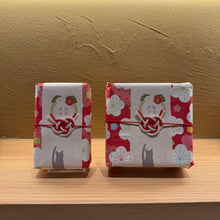 画像をギャラリービューアに読み込む, グルテンフリー&ヴィーガン お正月クッキー缶小|Naki vegan sweets(ナキヴィーガンスイーツ)