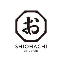 画像をギャラリービューアに読み込む, こんがりにんにく塩ラーメン|SEEDSCORE(シーズコア)