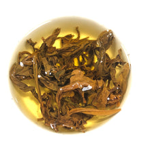 画像をギャラリービューアに読み込む, 台湾茶 臺茶18号ー紅玉紅茶50g|TAIWAN SERENDIPITY(タイワン セレンディピティ)