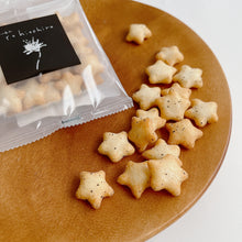 画像をギャラリービューアに読み込む, 星の黒胡椒|花hitohira(ハナヒトヒラ)