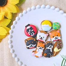 画像をギャラリービューアに読み込む, 柴犬缶 8月夏祭りver|ケーキ工房 アンドンカフェ(ケーキコウボウ アンドンカフェ)