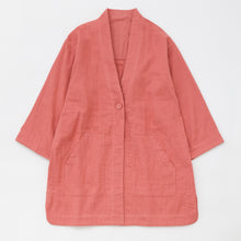 画像をギャラリービューアに読み込む, ぬくもり纏う 6重ガーゼ羽織|睡眠てらす(スイミンテラス)