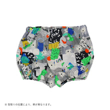 画像をギャラリービューアに読み込む, ULLベビーブルマ|SENOBITO〈セノビト〉(セノビト)