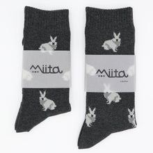 画像をギャラリービューアに読み込む, ネザーランドドワーフ|ソックス・靴下|Miita(ミータ)