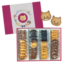 画像をギャラリービューアに読み込む, いもねこの「つながる」ギフトBOX|いもねこ