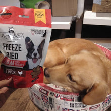 画像をギャラリービューアに読み込む, 犬用フリーズドライおやつ チキンレバー(平飼い鶏レバー100%)|Kelly&Co's(ケリーアンドコー)