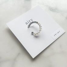 画像をギャラリービューアに読み込む, BIRTHSTONE 2WAY CUFF |airy(エアリー)