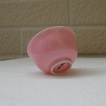 画像をギャラリービューアに読み込む, 茶器 ピンク色茶杯(ちゃはい) 25ml|TAIWAN SERENDIPITY(タイワン セレンディピティ)