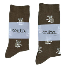 画像をギャラリービューアに読み込む, コアラ|ソックス・靴下|Miita(ミータ)