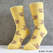 画像をギャラリービューアに読み込む, ナマケモノ|ソックス・靴下|Miita(ミータ)