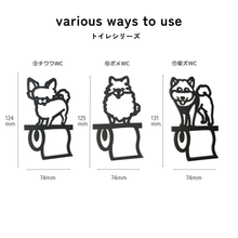 画像をギャラリービューアに読み込む, 【期間限定】 ルームサイン 貼付けタイプ ドアサイン ピクトサイン ドアプレート|gram(グラム)