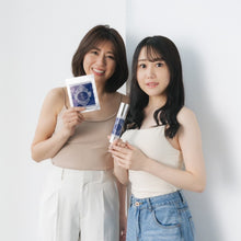 画像をギャラリービューアに読み込む, ステムマスクEX|réaliser le luxe(レアリゼルリュクス)