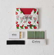 画像をギャラリービューアに読み込む, 馨~KAORI~|SOZO(ソウゾウ)