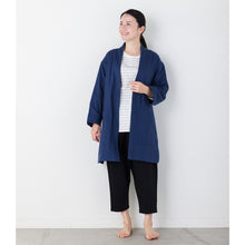 画像をギャラリービューアに読み込む, ぬくもり纏う 6重ガーゼ羽織|睡眠てらす(スイミンテラス)