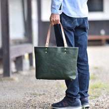 画像をギャラリービューアに読み込む, MUDITA HILL|岡喜近江牛で作ったレザートート フォレストグリーン|Cogocoro(コゴコロ)