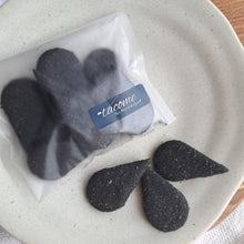 画像をギャラリービューアに読み込む, お米と発酵 米粉炭クッキー|tacome(タコメ)