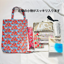 画像をギャラリービューアに読み込む, ウェーブタックトートバッグ(緑)|Nikomatch(ニコマッチ)