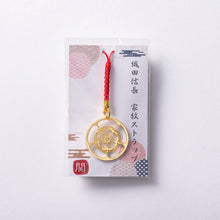 画像をギャラリービューアに読み込む, 戦国武将ストラップ|SEKIPRESS(セキプレス)