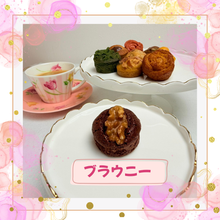 画像をギャラリービューアに読み込む, プティ・ボヌール(小さな幸せ)|Cafe Sweets FLEURI(カフェ スイーツ フルーリ)