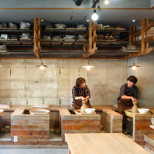 画像をギャラリービューアに読み込む, Relax Gift(GREEN)|SOW EXPERIENCE(ソウ・エクスペリエンス)