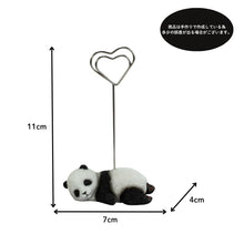 画像をギャラリービューアに読み込む, パンダ メモホルダー|WooBia(ウービア)