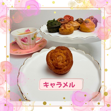 画像をギャラリービューアに読み込む, プティ・ボヌール(小さな幸せ)|Cafe Sweets FLEURI(カフェ スイーツ フルーリ)