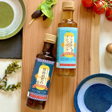 画像をギャラリービューアに読み込む, 白井市産梨ピューレ入り「焼肉のたれ・ノンオイルドレッシング」各1本入り/袋|水谷電気設備工事(ミズタニデンキセツビコウジ)