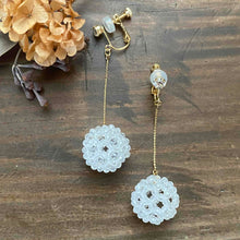 画像をギャラリービューアに読み込む, フラーレン 水晶 2mm エレガンスチェーン ピアス・イヤリング|紬(ツムギ)