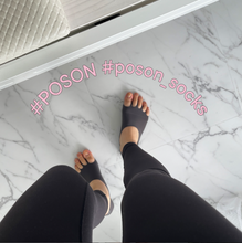 画像をギャラリービューアに読み込む, 素肌より心地いいヨガソックス|POSON(ポソン )