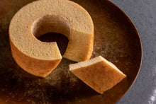 画像をギャラリービューアに読み込む, 米粉バウムクーヘン・プレーン|バウムクーヘン工房 結びの木(バウムクーヘンコウボウムスビノキ)
