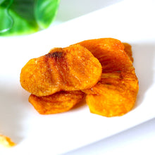 画像をギャラリービューアに読み込む, きみのドライフルーツ 柿チップ|8℃ by きみのフルーツ(ハチドバイキミノフルーツ)