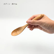 画像をギャラリービューアに読み込む, いもねこキッチンギフト|いもねこ