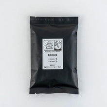 画像をギャラリービューアに読み込む, 自家焙煎珈琲〈粉〉3種類×1袋SET|COFFEE&ROASTER YAMA(コーヒーアンドロースターヤマ)