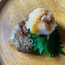 画像をギャラリービューアに読み込む, 橙ぽん酢|Hinoki(ヒノキ)