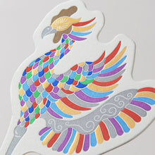 画像をギャラリービューアに読み込む, Piece of Peace カード セット1(5枚入)|HAGURUMA Classic(ハグルマクラシック)