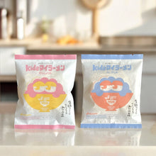 画像をギャラリービューアに読み込む, 【キッズマイラーメン】アレルギー対応★ちゅるモチインスタント麺