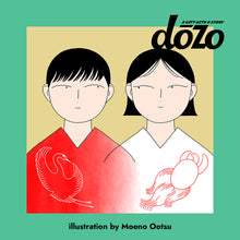 画像をギャラリービューアに読み込む, #ハレやかな2人に。|dōzo(ドーゾ)