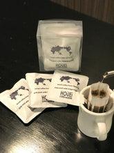 画像をギャラリービューアに読み込む, コーヒー ドリップコーヒー HOUEI COFFEEドリップパック6pac クリアケース入り自家焙煎 コーヒー豆 1pac 12g|HOUEICOFFEE and STORE(ホウエイコーヒーアンドストアー)
