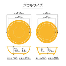 画像をギャラリービューアに読み込む, もぐもぐスタンド フードボウル 陶器 《猫用》 ご飯台 食事台|TOSMU(トスム)