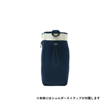 画像をギャラリービューアに読み込む, NEST Stroller Bag & Universal Shoulder Strap(セット販売)|MEMORAB(メモラブ)